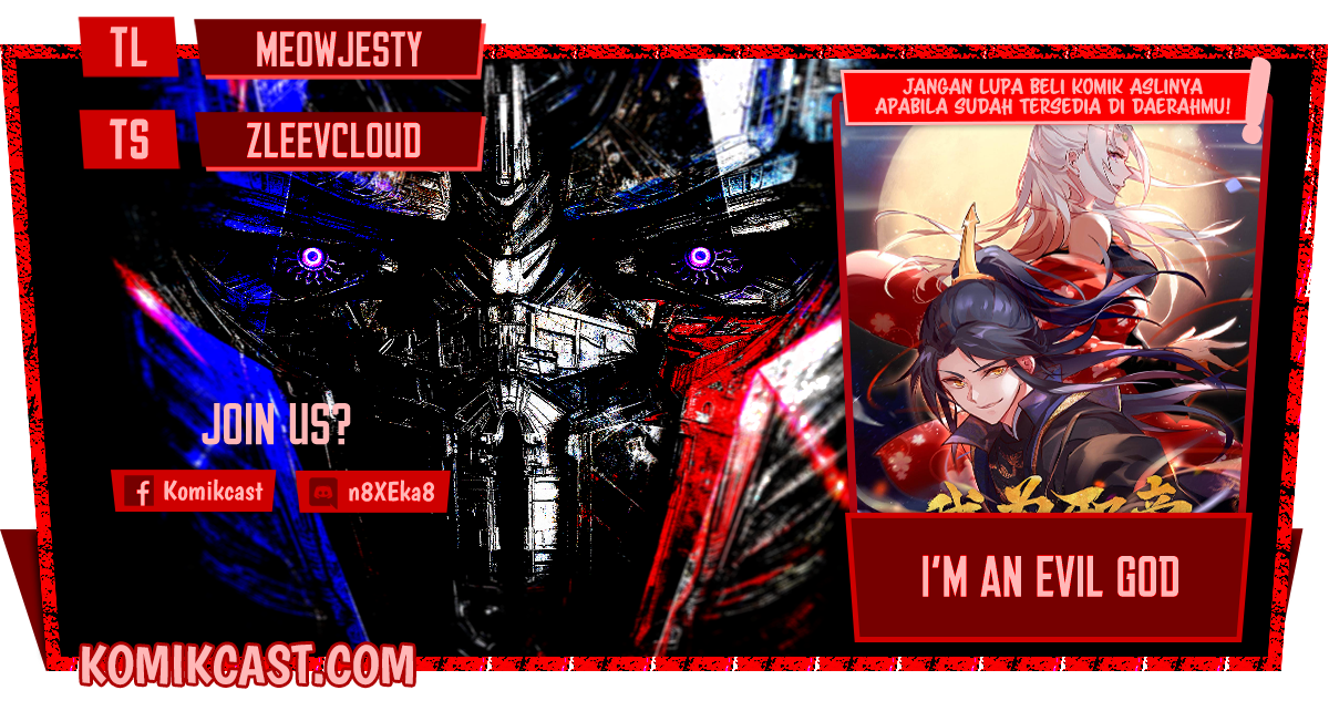 I’m An Evil God chapter 152